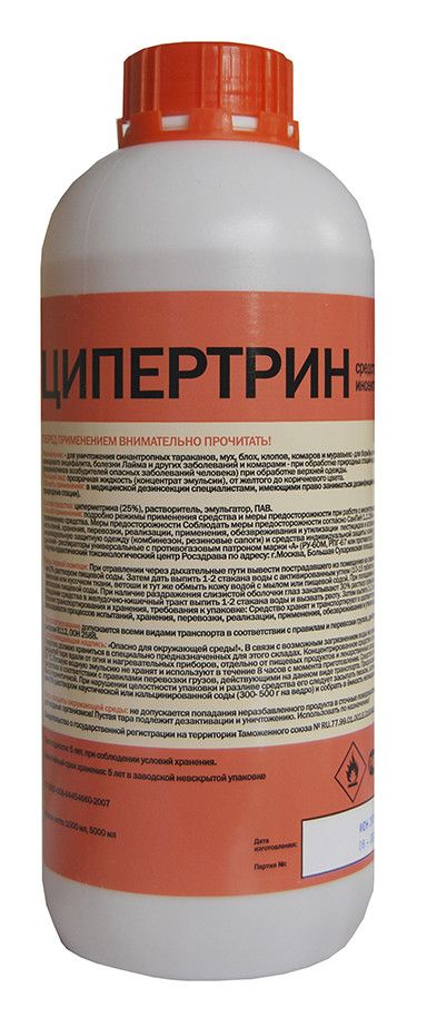 Ципертрин к.э.1л