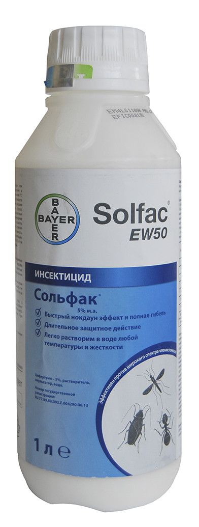Сольфак 5% к.м.э. 1л  цифлутрин 5%