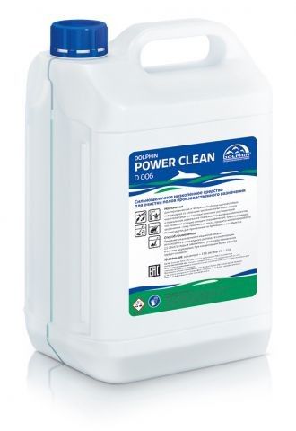 Сильнощелочное средство Power Clean 5 л для промышленной очистки полов