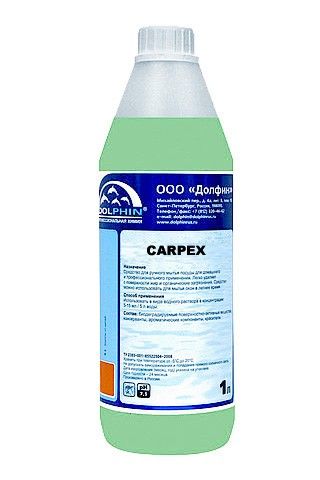 Средство для чистки ковров и текстильных покрытий методом экстракции, Carpex 1л