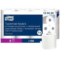 120330 Туалетная бумага Tork Premium Т4 3-слойная белая