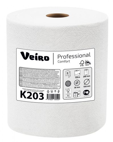 Veiro Professional Comfort K203 Полотенца бумажные в рулоне, двухслойные, белые, 6 рулонов по 170 метров