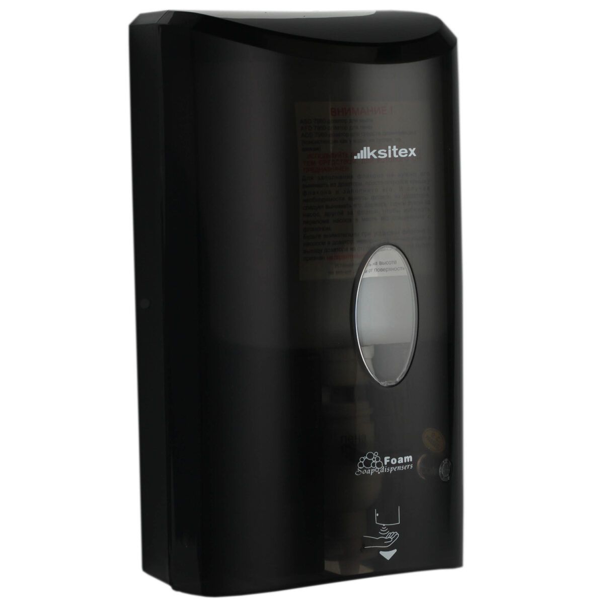 Ksitex AFD-7960В Дозатор мыла-пены сенсорный, пластик, черный
