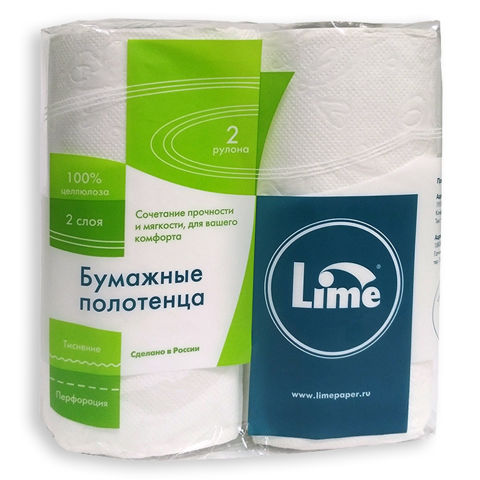 Lime 21.17 Полотенца в рулонах 2 сл, 2 рулона, белые 17 м.