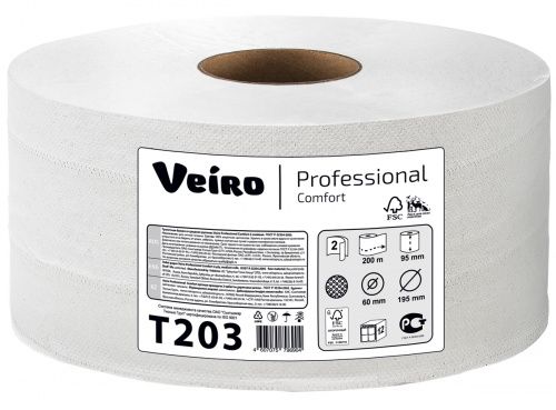 Veiro Professional Comfort T203 Туалетная бумага в больших рулонах, белая, двухслойная, 12 рулонов по 200 метров