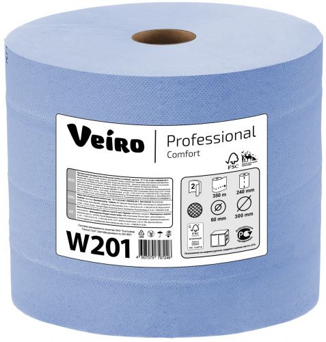 Veiro Professional Comfort W201 Протирочный материал бумажный, синий, двухслойный, 2 рулона по 350 метров