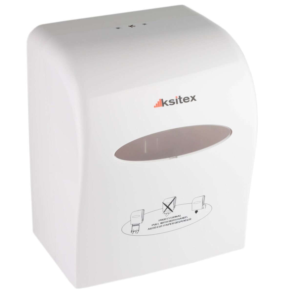 Ksitex А1-15А Диспенсер для рулонных полотенец сенсорный, пластик, белый