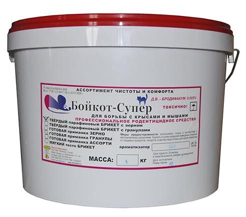 БойКот СУПЕР твердый зернобрикет, 5кг