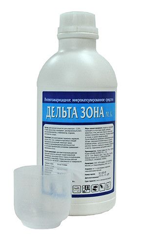 Дельта Зона м.к.с.1л