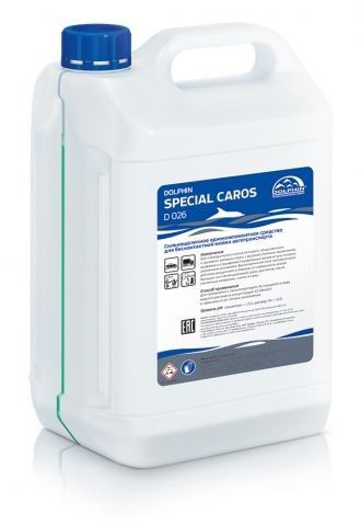 Special Caros - Активная пена для бесконтактной мойки автомобиля, арт. sp-caros-5l